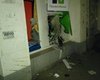 В Запорожье взорвали банкомат