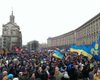 На Майдане митингуют 3,5 тыс. человек