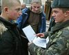 В Украине завершилась осенняя призывная кампания
