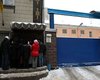 Прокуратура устроит проверку Лукьяновскому СИЗО 