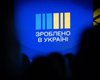 Правительство приостановило "Национальный кэшбек": СМИ объяснили, когда украинцы получат выплаты