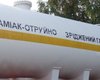 Произошла разгерметизация: оккупанты повредили трубопровод с аммиаком в Харьковской области