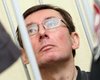 В СИЗО утверждают, что кормили Луценко перед судом