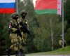 Россия и Беларусь проведут совместные учения с боевой стрельбой