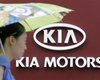 Прибыль Kia упала более чем на треть