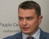 Отсутствие у НАБУ права на прослушку привело к утечкам информации, – Сытник
