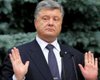 Порошенко признался, что дважды встречался с адвокатом Трампа
