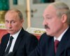 Лукашенко против вхождения Беларуси в состав России