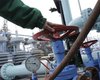 Газ из Словакии в Украину пока не поступал - статистика