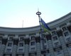 Украина может не вернуть России долги ЕЭСУ - аналитика