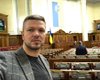 Депутат призывает провести внеочередное заседание ВР по результатам военного положения