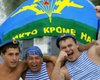 Сегодня десантники отмечают день ВДВ