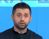 "У потрібний момент вони різко вийшли в туалет", — Арахамія про "нардепів олігархів" (відео)