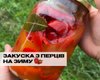 Закуска из перцев: рецепт простой и вкусной заготовки на зиму