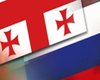 Грузия не пустила экспертов из России