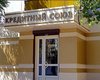 Ликвидация кредитных союзов отменяется