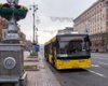 Налог на жадность. Что не так с повышением цен на проезд в киевском транспорте