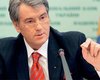 Не пора ли Ющенко уйти? 