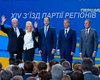 УП: Стали известны первые 118 кандидатов от Партии регионов