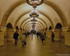 Киевскую станцию метро Золотые ворота назвали одной из самых красивых в мире