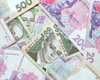 НБУ прогнозирует снижение уровня инфляции до 5% в 2019 году