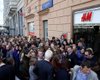 Шведский бренд одежды H&M окончательно покидает рынок России