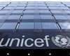 ЮНИСЕФ: В результате химической атаки в Сирии погибли 27 детей