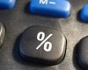 НБУ: Инфляционные ожидания увеличили стоимость кредитов