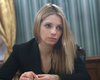 К Тимошенко не пускают дочь, - "Батькивщина"