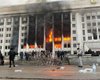 В Алматы сгорело захваченное протестующими здание мэрии, в городе не осталось силовиков