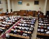 Парламент Грузии увеличил бюджет страны на 210 миллионов долларов