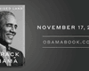 Экс-президент Обама опубликует свои мемуары. Но только после ноябрьских выборов в США