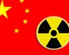 В Китае после аварии на Фукусиме-1 обнаружены следы цезия