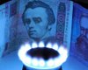 Газ для населения и предприятий ТКЭ подорожал в разы