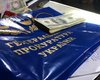 Детективы НАБУ поймали на взятке прокурора ГПУ
