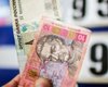 В Крыму наличная гривна будет в обращении еще месяц