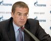 Газпром отказался участвовать в строительстве Набукко