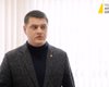 НАБУ подозревает чиновников Минюста в растрате 54 млн грн