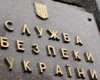 СБУ подтвердила задержание полковника ВСУ по подозрению в сотрудничестве с боевиками