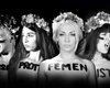 Беременная активистка FEMEN разделась на киевском  вокзале
