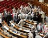 В парламенте пытаются починить систему Рада