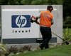 Hewlett-Packard улучшил прогноз прибыли в третьем финквартале