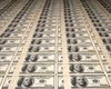 Наличный доллар покупают по 7,98