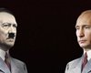 Психология Гитлера? Что в голове у Путина и как его остановить