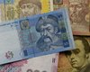 На гривнах обнаружены возбудители сибирской язвы и туберкулеза, - СМИ
