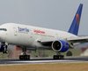 Авиакомпания EgyptAir отменила вылеты рейсов из Каира