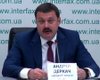 Нардеп Деркач завербован Россией: СБУ задержала его помощника