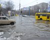 В Мариуполе – потоп