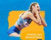 Україна не взяла на чемпіонат Європи з легкої атлетики одразу 13 спортсменів: як пояснили рішення