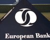 ЕБРР грозит Украине заморозкой трети инвестиций в связи с ситуацией в экономике